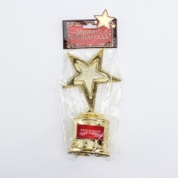 Кубок наградная фигура: звезда &laquo;Любимый воспитатель&raquo; золото, пластик, 16 х 8,5 х 6 см.