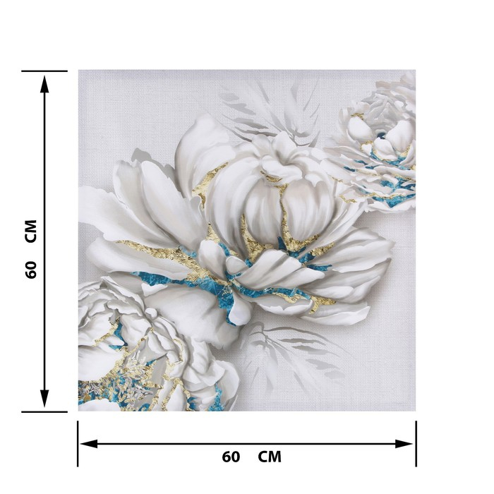 Картина &laquo;Цветы&raquo;, золото, 60х60 см