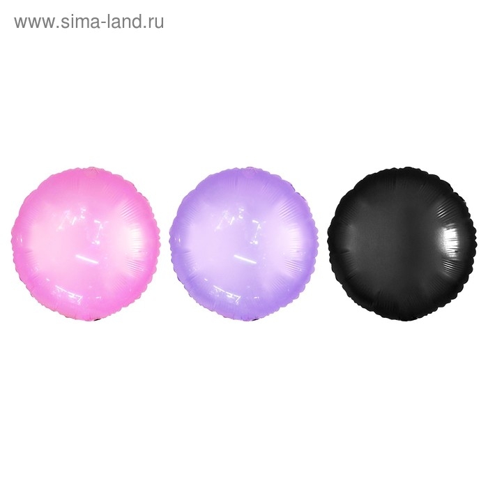 Шар полимерный 18" &laquo;Неон&raquo;, набор 7 шт., цвета МИКС