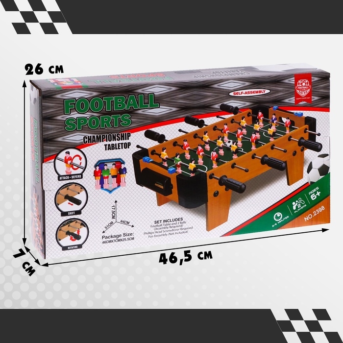 Настольный футбол &laquo;Лига чемпионов&raquo;
