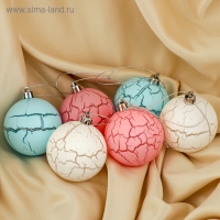 Набор шаров пластик d-6 см, 6 шт "Кракле" микс Набор шаров пластик d-6 см, 6 шт "Кракле" микс