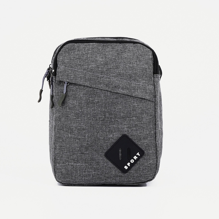 Сумка мужская, цвет серый