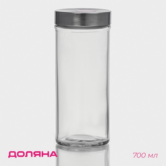 Банка стеклянная для хранения сыпучих продуктов Доляна &laquo;Премиум&raquo;, 700 мл, 20&times;8 см, с металлической крышкой