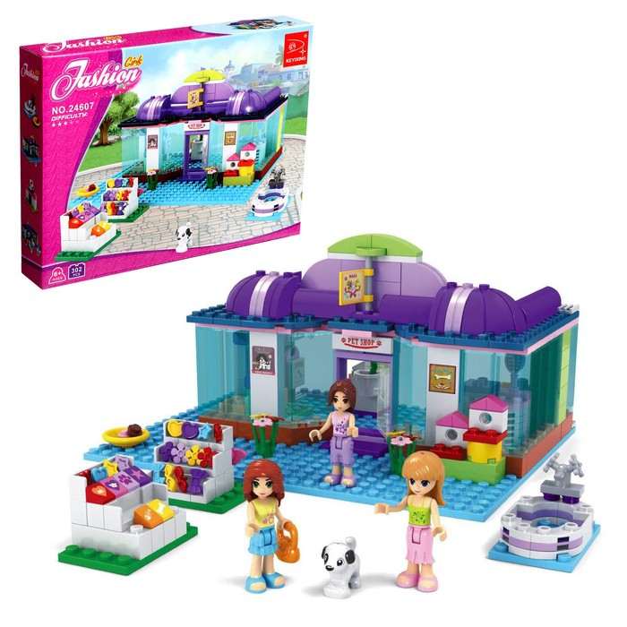 Конструктор &laquo;Зоомагазин&raquo;, 302 детали