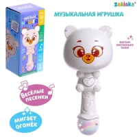 Музыкальная игрушка &laquo;Милый мишка&raquo;, звук, свет, цвет белый