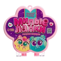 Игрушка-сюрприз «Милые лапки», МИКС Игрушка-сюрприз «Милые лапки», МИКС