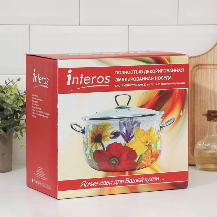 Кастрюля эмалированная «Пион», 5.1 л, стеклянная крышка, индукция Кастрюля эмалированная «Пион», 5.1 л, стеклянная крышка, индукция