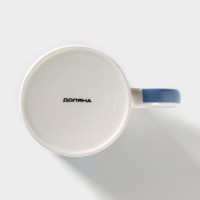 Кружка фарфоровая Доляна &laquo;Защитнику&raquo;, 340 мл, цвет синий