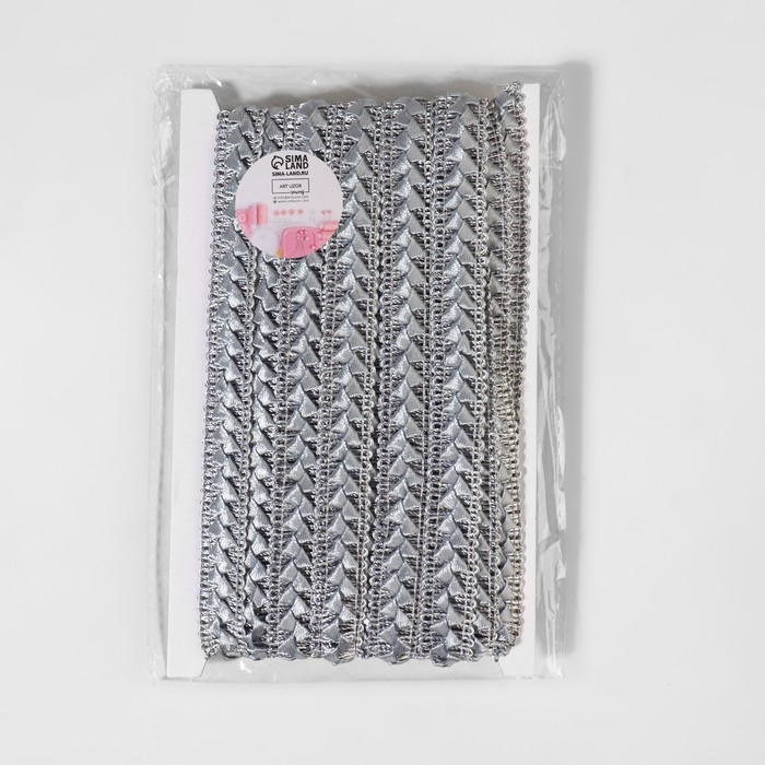 Тесьма декоративная &laquo;Самоса&raquo;, 18 мм, 9,1 &plusmn; 0,5 м, цвет серый