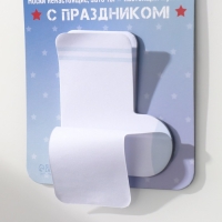 Магнит с блоком для записей "Носки ненастоящие, зато ты - настоящий мужчина!" 10,6х14,9 см 1032758 Магнит с блоком для записей "Носки ненастоящие, зато ты - настоящий мужчина!" 10,6х14,9 см 1032758