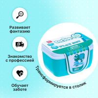 Игровой набор &laquo;Домашний доктор&raquo;, в чемодане