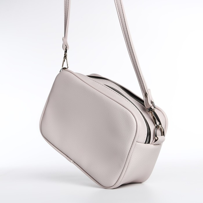 Сумка женская через плечо TEXTURA, маленький размер, цвет бежевый