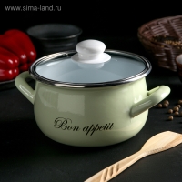 Кастрюля эмалированная «Лайм», 2.1 л, стеклянная крышка, индукция, цвет светло-зелёный Кастрюля эмалированная «Лайм», 2.1 л, стеклянная крышка, индукция, цвет светло-зелёный