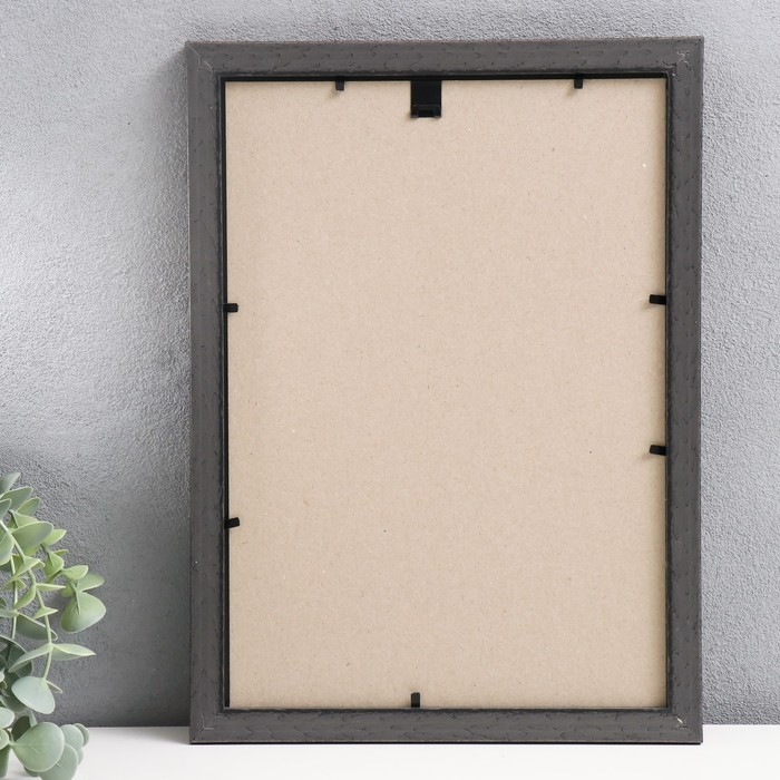 Фоторамка пластик "Плаза" 21х30 см (стекло), 2014-86