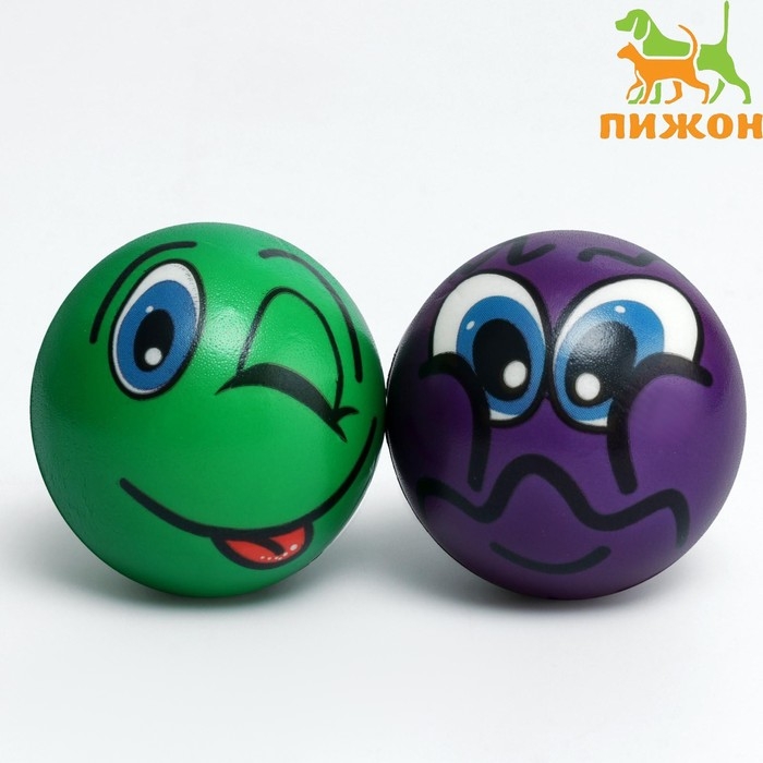 Мячик зефирный "Подмигнул", 6,3 см, микс цветов