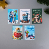 Набор открыток с семенами "Вырасти сам" "С новым годом" змеи 5*7см Набор открыток с семенами "Вырасти сам" "С новым годом" змеи 5*7см