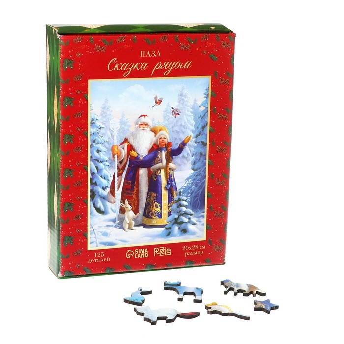 Новогодний пазл фигурный &laquo;Новый год! Сказка рядом&raquo;