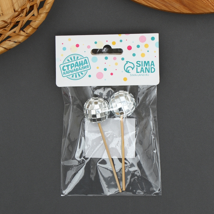 Шпажки &laquo;Диско-шар&raquo;, набор 2 шт.