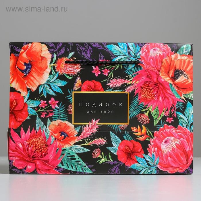 Пакет&mdash;коробка &laquo;От всей души&raquo;, 28 х 20 х13 см