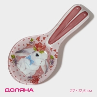 Подставка стеклянная под ложку Доляна «Цветочный зайка», 27×12,5×2 см Подставка стеклянная под ложку Доляна «Цветочный зайка», 27×12,5×2 см