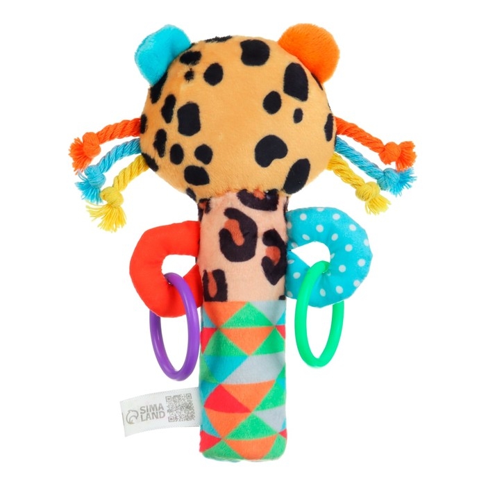 Игрушка - пищалка "Леопард" с погремушкой