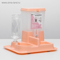Комплекс: контейнер для корма 38х22х34 см (1,5 кг), съемная миска и поилка, персиковый
