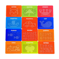 Планшет обучающий &laquo;Магнитное рисование&raquo;, цвет оранжевый, 375 отверстий