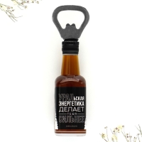 Магнит-открывашка &laquo;Урал&raquo;, 2 в 1, 4,2 х 13 х 5 см