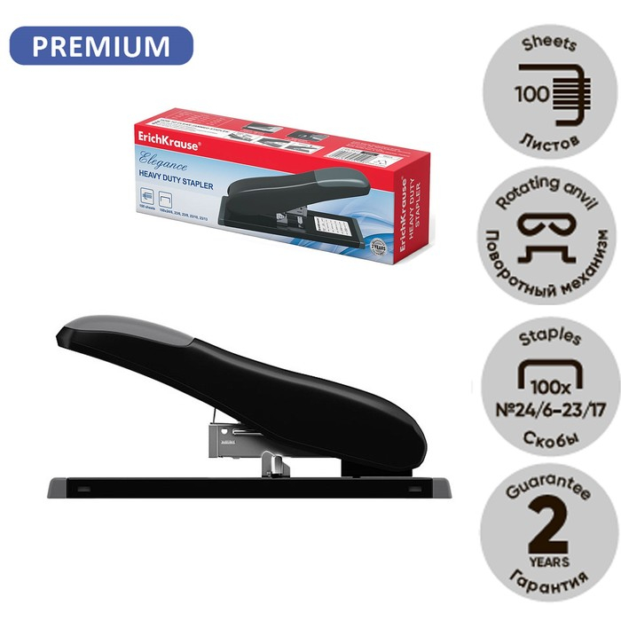 Степлер мощный, до 90 листов, ErichKrause Elegance, скобы №24/6, 23/6, 23/8, 23/10, 23/13, вмещает до 100 скоб, глубина закладки до 55 мм, чёрный Степлер мощный, до 90 листов, ErichKrause Elegance, скобы №24/6, 23/6, 23/8, 23/10, 23/13, вмещает до 100 скоб, глубина закладки до 55 мм, чёрный