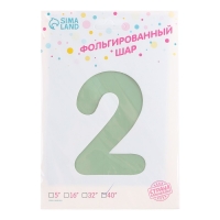 Шар фольгированный 40" «Цифра 2», салатовый металлик Шар фольгированный 40" «Цифра 2», салатовый металлик