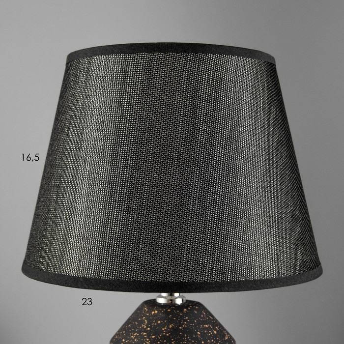 Настольная лампа "Брианна" Е14 40Вт черно-золотой 22х22х36,5 см RISALUX