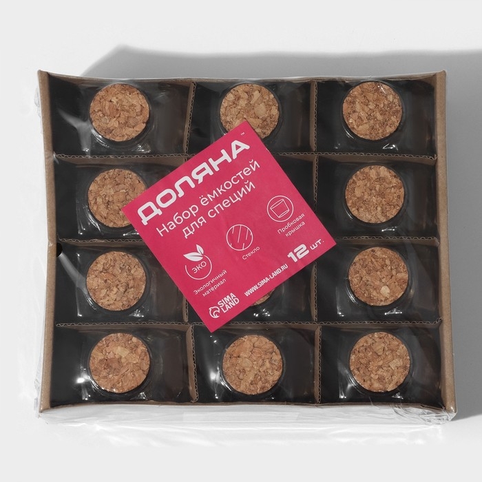 Набор стеклянных баночек для сыпучих продуктов с пробковой крышкой Доляна &laquo;Парфе. Сердце&raquo;, 85 мл, 6,8&times;7,5 см, 12 шт