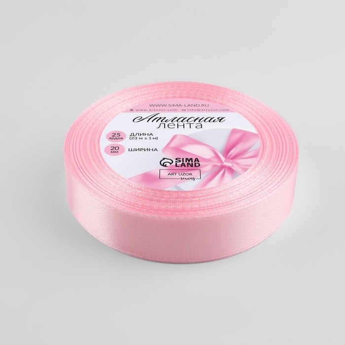 Лента атласная, 20 мм × 23 ± 1 м, цвет пастельно-розовый №43 Лента атласная, 20 мм × 23 ± 1 м, цвет пастельно-розовый №43