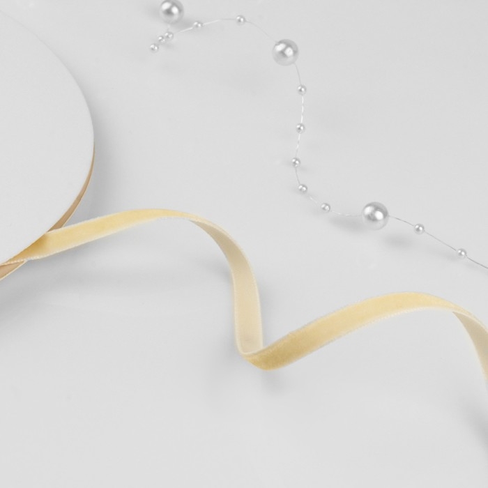 Лента бархатная, 6 мм, 18 ± 1 м, цвет молочный №04 Лента бархатная, 6 мм, 18 ± 1 м, цвет молочный №04