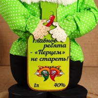 Оберег - домовой "Иваныч с бутылкой", h=40 см Оберег - домовой "Иваныч с бутылкой", h=40 см
