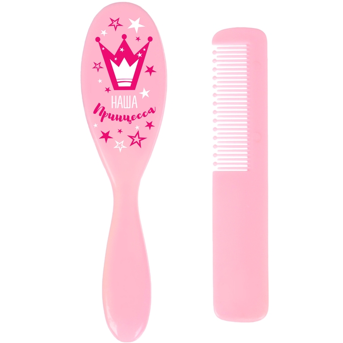 Расчёска детская + массажная щётка для волос «Наша принцесса», от 0 мес., рисунок МИКС Расчёска детская + массажная щётка для волос «Наша принцесса», от 0 мес., рисунок МИКС