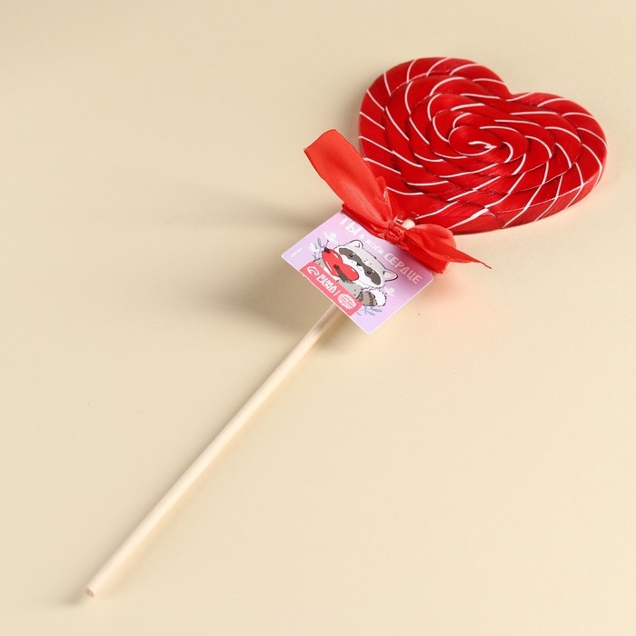 Леденец XXL в форме сердца &laquo;Ты в моём сердце&raquo;, вкус: клубника, 120 г.