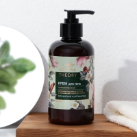 Крем для тела, увлажнение и аромауход, 300 мл, аромат жасмина, магнолии, корицы, AROMA THEORY by BEAUTY FOX Крем для тела, увлажнение и аромауход, 300 мл, аромат жасмина, магнолии, корицы, AROMA THEORY by BEAUTY FOX