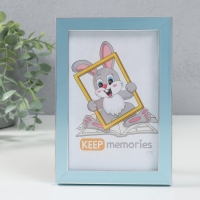 Фоторамка пластик "Акварель" 10х15 см, голубой