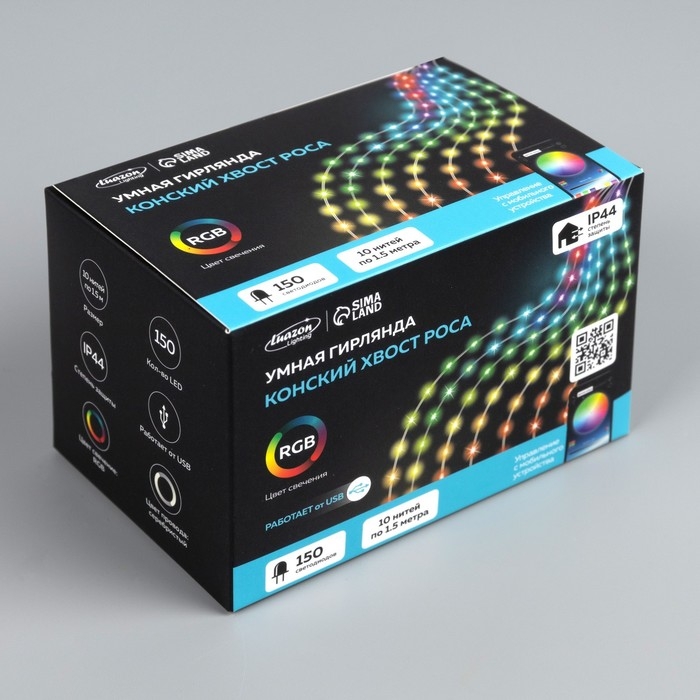 Умная гирлянда &laquo;Конский хвост&raquo; 10 нитей по 1.5 м роса, IP20, серебристая нить, 150 LED, пульт ДУ, приложение, свечение RGB, USB