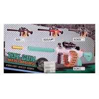 Бластер «Пулемет», стреляет мягкими пулями Бластер «Пулемет», стреляет мягкими пулями