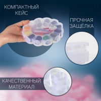 Швейный набор, 74 предметов, в пластиковом органайзере, 15,5 &times; 15,5 &times; 3 см