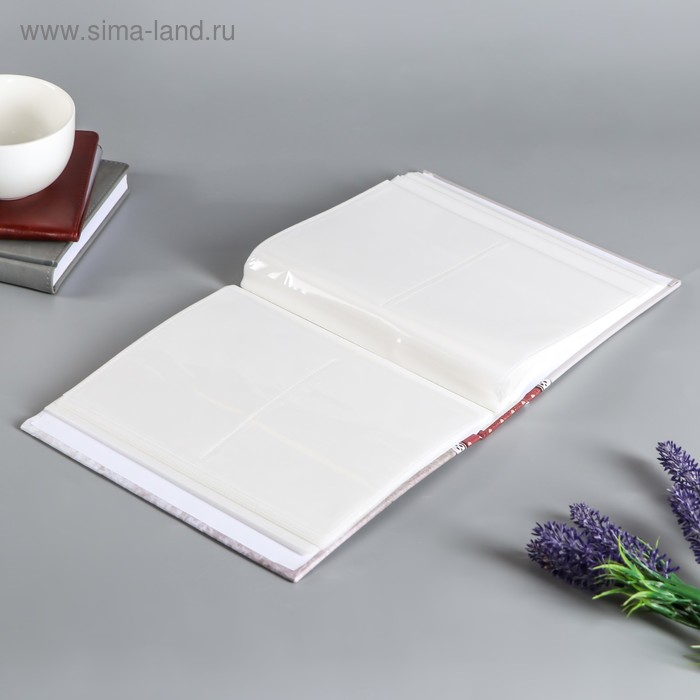 Фотоальбом на 200 фото "Ребёнок"