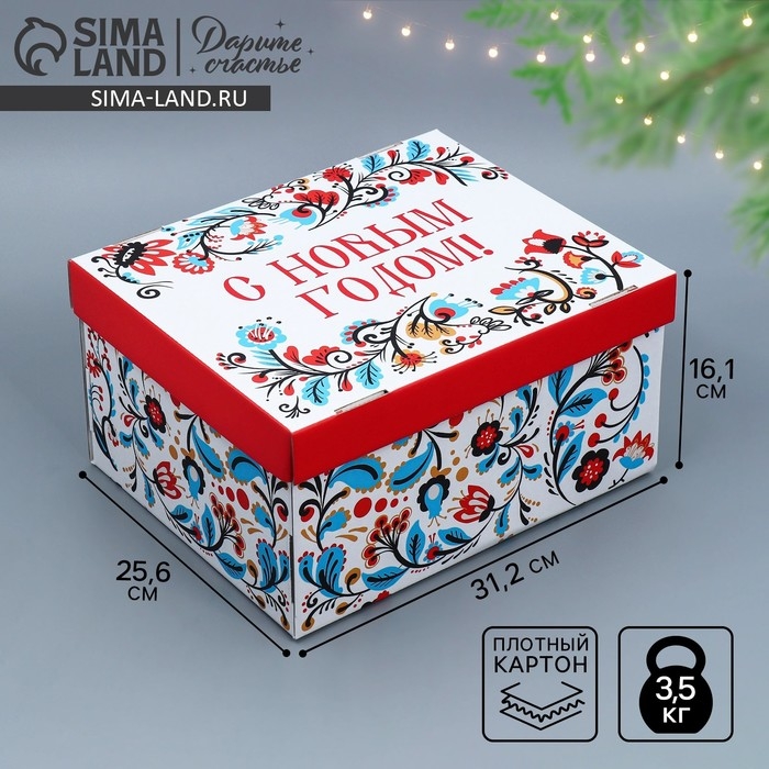 Коробка подарочная новогодняя складная &laquo;Народная&raquo;, 31,2 х 25,6 х 16,1 см, Новый год