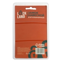 Замок навесной LOCKLAND, 50 мм, влагозащищенный,  длинная дужка, 2 ключа, цвет черный