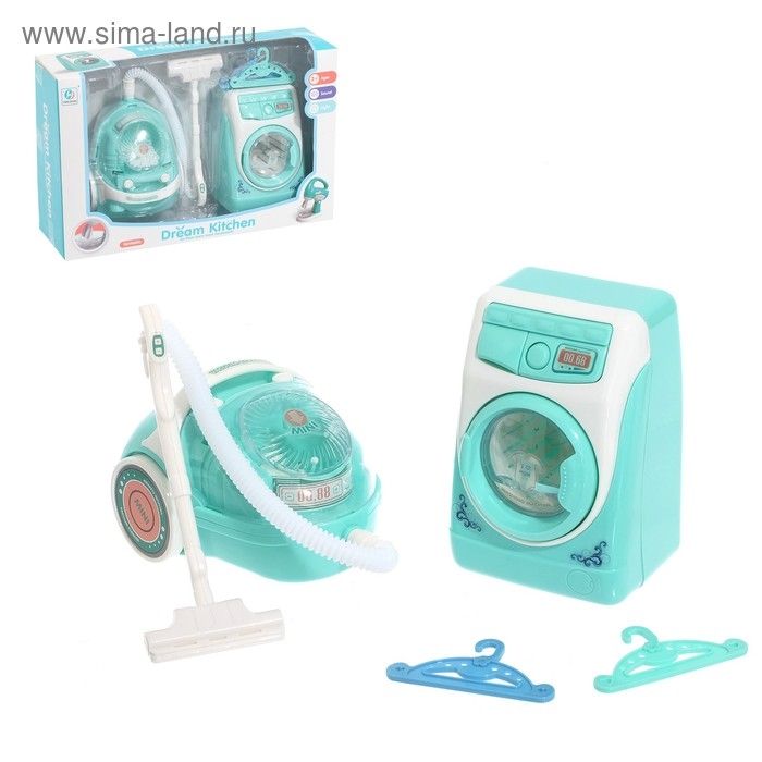 Набор бытовой техники «Весёлая уборка», со световыми и звуковыми эффектами Набор бытовой техники «Весёлая уборка», со световыми и звуковыми эффектами