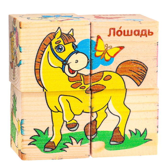 Кубики деревянные &laquo;Животные фермы&raquo;, набор 4 шт.
