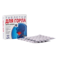 Таблетки &laquo;Фито-Арома&raquo; для горла, 50 таблеток по 500 мг