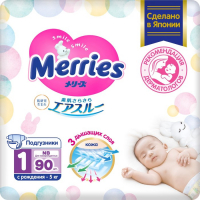 Подгузники Merries (до 5 кг), 90 шт Подгузники Merries (до 5 кг), 90 шт
