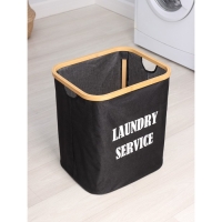 Корзина для белья прямоугольная Доляна &laquo;Модерн&raquo;, 41&times;33,5&times;46,5 см, цвет чёрный